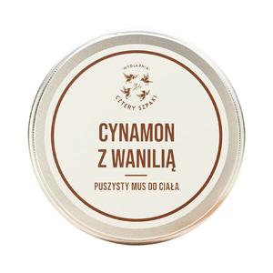 Мусс для тела, 150 мл Mydlarnia Cztery Szpaki Cynamon&Wanilia