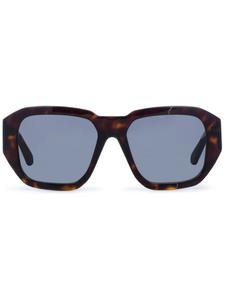 Сломанные солнцезащитные очки Cosmo FACE HIDE, коричневый