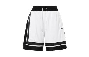 Мужские баскетбольные шорты Nike, цвет White
