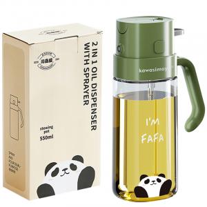 Масленка KAWASIMAYA, зеленый