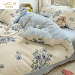 LUOLAI HOME Комплект постельного белья 4 предмета, 135x180 см, простыня