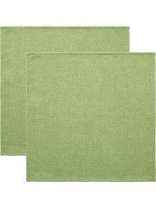 Erwin Müller Набор из двух салфеток Krefeld салатового цвета