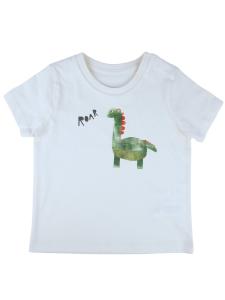 Рубашка MelaDi Dinosaurier, Natural White