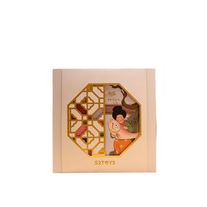 Coloring Toy, Tang Dynasty Lady Makeup Coloring Blister Packs 52TOYS