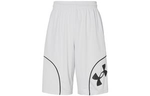 Повседневные шорты по периметру для мужчин, серые Under Armour, серый