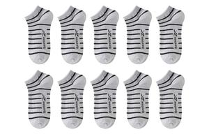 Унисекс носки до щиколотки 10 пар Reebok, светло-серый