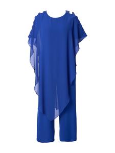 Тканевые брюки Ulla Popken