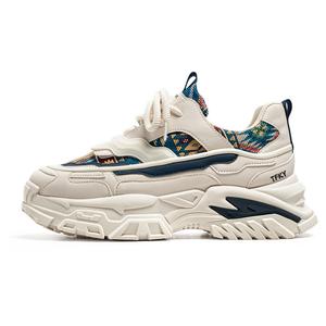 TFKY Антискользящие и износостойкие низкие повседневные туфли для мужчин с эффектом увеличения роста - бежевые, цвет Beige