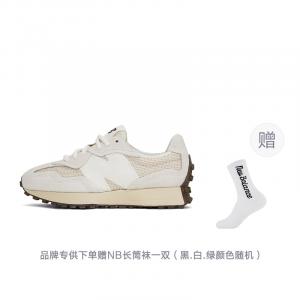 327 Кремовая Футболка New Balance, Экрю