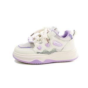 Дышащие, быстросохнущие, сбалансированные, влагоотводящие низкие детские кроссовки для бега Kung Fu partners, фиолетовый