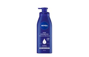 Лосьон для тела / Крем / Спрей Unisex NIVEA