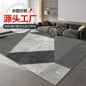 Budis Ковер 200х300 см для гостиной и спальни, INS стиль, скандинавский, простой, у кровати, на всю комнату, светлый, роскошный, у кофейного стола, кастомизируемый