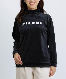 Пуловер с начесом и аппликацией логотипа