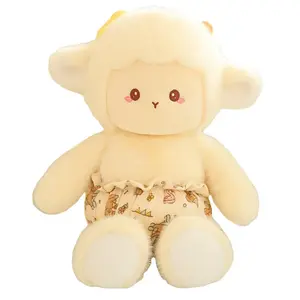 Бегущий милый плюшевый слон с дизайном для питомцев высотой 40 см MENGGEGE, Lamb