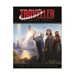 Solomani Front, Traveller (Mongoose 2nd Edition) - Core & Assorted, твердый переплет