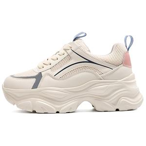 Низкие массивные кроссовки женские LINGPAO, Beige