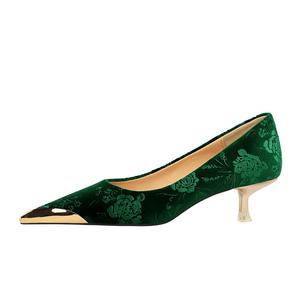 QITUMAUL Зеленые женские туфли на тонком каблуке 4,5 см, цвет Green[Heel Height 4.5cm]