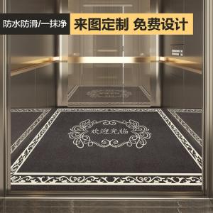 Budis Ковер 100х120 см для офиса/гостиницы из кожи ПВХ, моющийся, с местом для логотипа