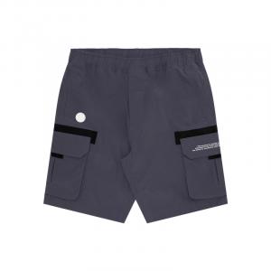 Шорты для бега с принтом Aape, серый