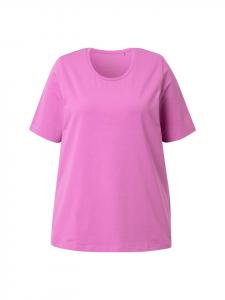 Футболка Ulla Popken, цвет kühles pink