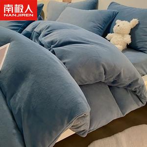 Antarctic Пододеяльник 200х230 см из молочного вельвета, утепленный, двусторонний, цвет Bentley Blue