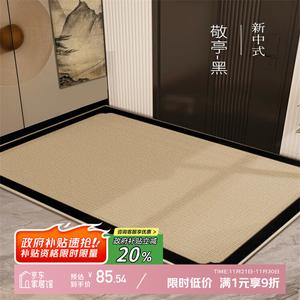 Y U-LIVE Ковер 140х140 см для входной двери в китайском стиле, велюровый, черный, нескользящий, можно резать