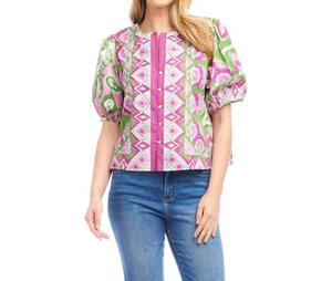 Принтованная блузка с пуфовыми рукавами и застежкой на пуговицах Karen Kane, Print