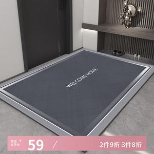 Budis Ковер 120х80 см для прихожей, впитывающий, нескользящий, можно обрезать