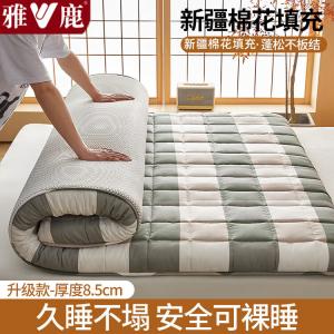 Yalu Матрас хлопковый 90х200 см, толщина 8 см, наполнитель хлопок, цвет Lvdage