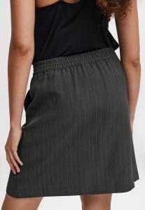 Юбка А-силуэта MMMIDDE b.young, серый