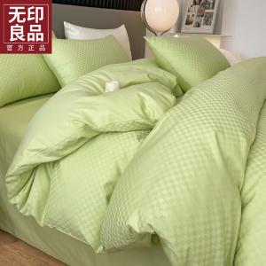 MUJI Комплект постельного белья 1,8 м, 4 предмета: пододеяльник 200x230 см, простыня на резинке, 2 наволочки