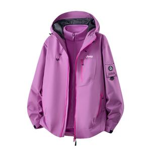 Куртка Outdoor Sports Unisex Jeep, archaeopteryx powder (fleece liner+shell)