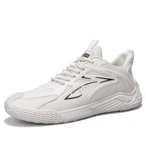 SHOUBA Мужские низкие кеды бежевые, цвет Beige