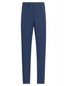 Брюки Aspesi, синий