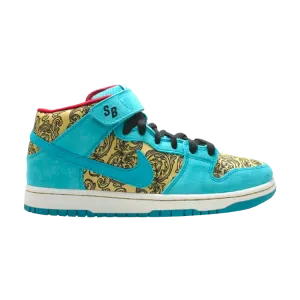 Кроссовки Nike Dunk Mid Premium SB 'Peacock', бирюзовый