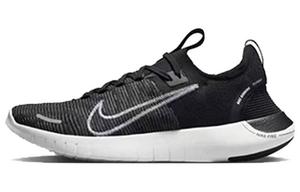 Мужские беговые кроссовки Nike Free Rn 5.0