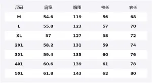 Толстовка Unisex Hooded Moderate Cardigan X1617, оранжевый sweatshirt