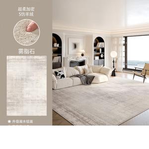 Y U-LIVE Ковер 200х260 см для гостиной/спальни в современном стиле, моющийся, звукоизоляционный, гипоаллергенный, из искусственной шерсти