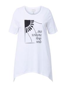 Футболка Ulla Popken, белый