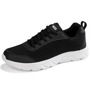 Кроссовки MED Dictionary Lifestyle Shoes Unisex Low-top, серый