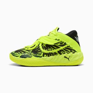 Баскетбольные кроссовки Puma X Lamelo Ball Mb.05 Voltage, желтый