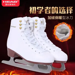 HEAD Коньки для фигурного катания для начинающих, F200 White Flocked, лезвия заточены, белый, размер 30