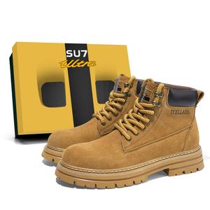 Высокие сапоги Martin унисекс TCELLARS, Maple Yellow