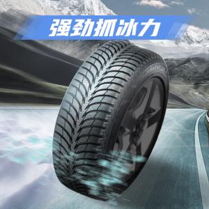 Зимняя шина Goodyear 175/70R14 84T UG ICE +