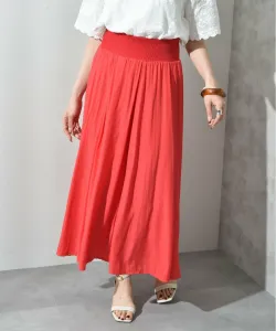 Расклешенная юбка с эластичным поясом Interplanet, цвет Red