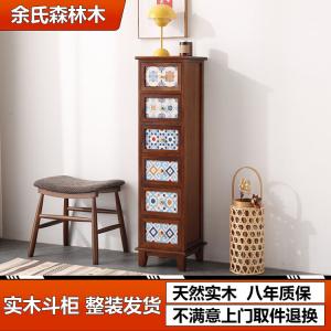 Yu'S Forest Wood Комод 30х30х114 см для гостиной, спальни, прихожей из массива дерева, 6 ящиков, светлый орех