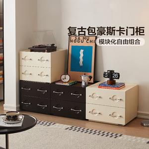 Quanu Комод для спальни в винтажном стиле, 2 ящика бежевые и 2 ящика цвета черного чая, свободная комбинация с тумбой