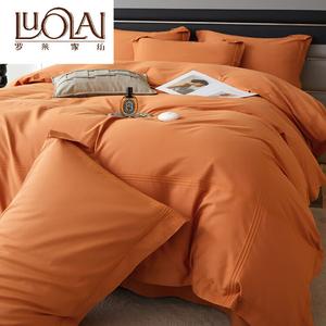 LUOLAI HOME Постельное белье, 4 предмета, простыня 1.5 м, пододеяльник 2.0x2.3 м, цвет мельбурн - карамель