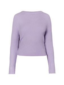 Пуловер myMo at night, цвет violett