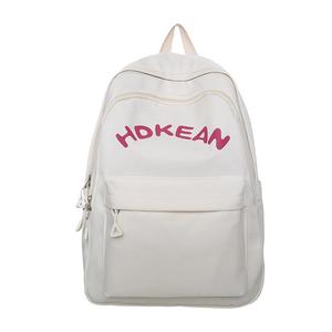 Рюкзак унисекс Barang Balang, Розовый